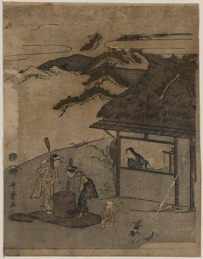 A picture of Chōfu no tamagawa