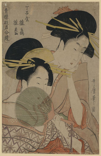 A picture of Chōjiya hinazuru hinamatsu