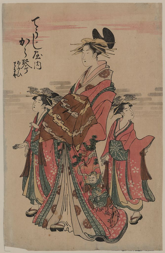 A picture of Chōjiya uchi karagoto