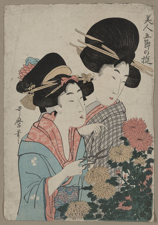A picture of Chōyō