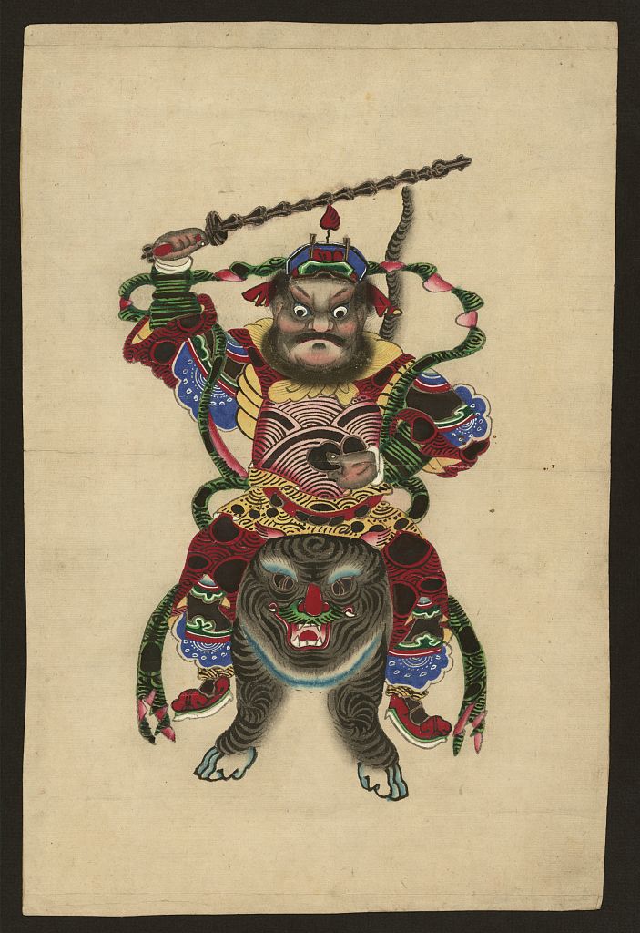 A picture of Chūgoku nenga
