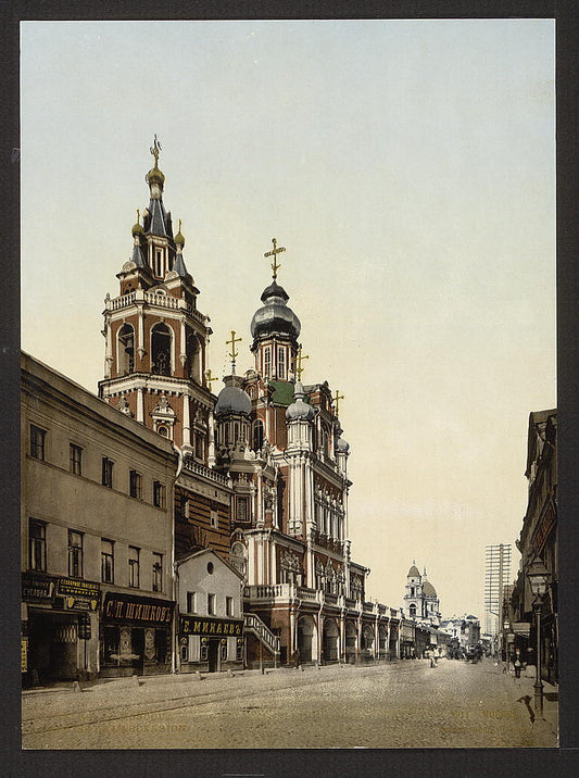 A picture of Church of the Ascension, Moscow, Russia