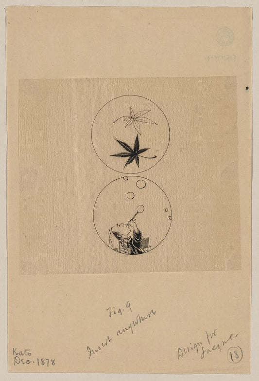 A picture of Circular designs, maple leaves in a bubble and a person blowing bubbles