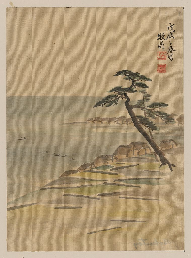 A picture of Coastal view with village and pine trees along the waterfront