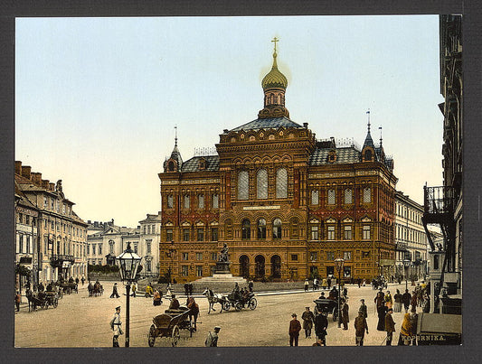 A picture of Copernicus Monument, Warsaw, Poland