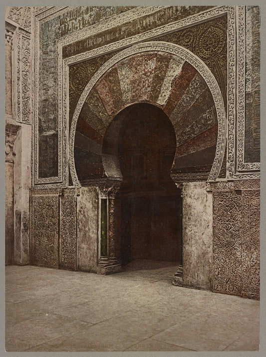A picture of Córdoba. La Mezquita. El Mihrab Nuevo