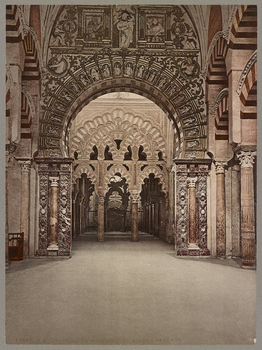 A picture of Córdoba. La Mezquita. El Mihrab Segundo