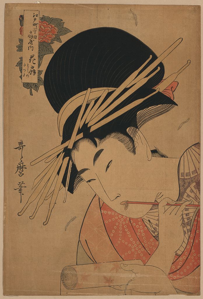 A picture of Courtesan, head-and-shoulders portrait, facing left, holding a scroll and chewing on the end of a brush