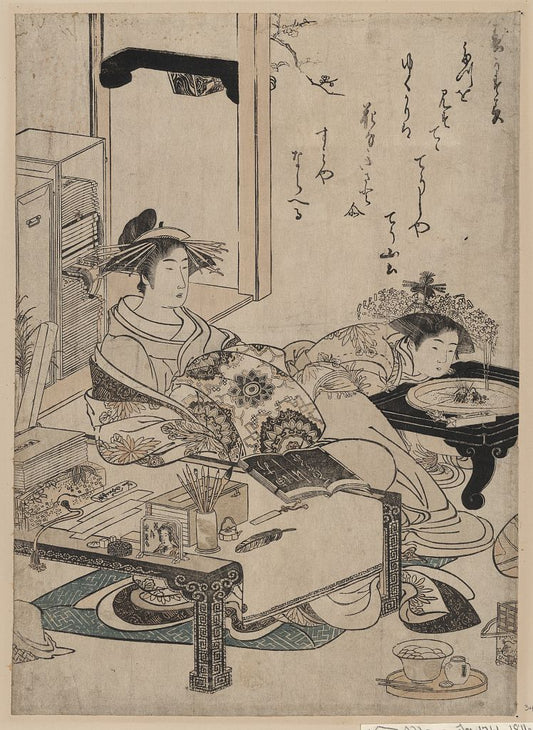 A picture of Cyōjiya cyōzan