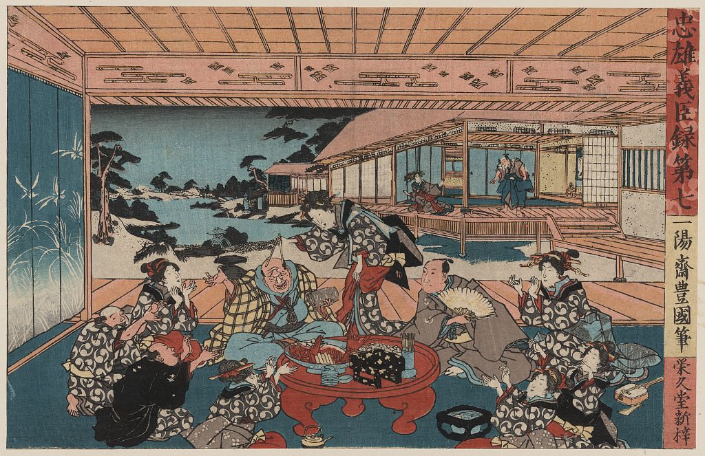 A picture of Dai shichi