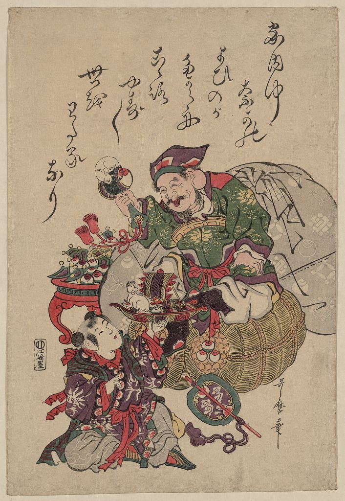 A picture of Daikoku to karako