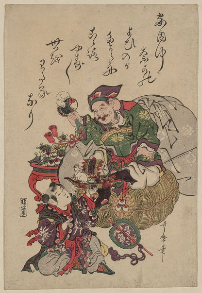 A picture of Daikoku to karako