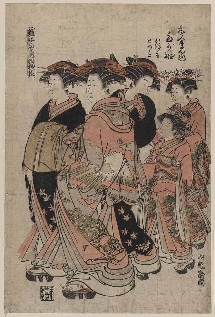 A picture of Daimonjiya uchi tagasode