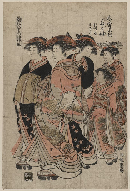 A picture of Daimonjiya uchi tagasode