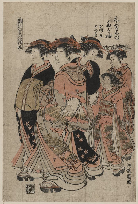 A picture of Daimonjiya uchi tagasode