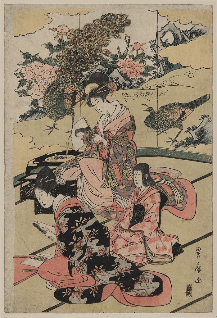 A picture of Daimyō no okuzashiki