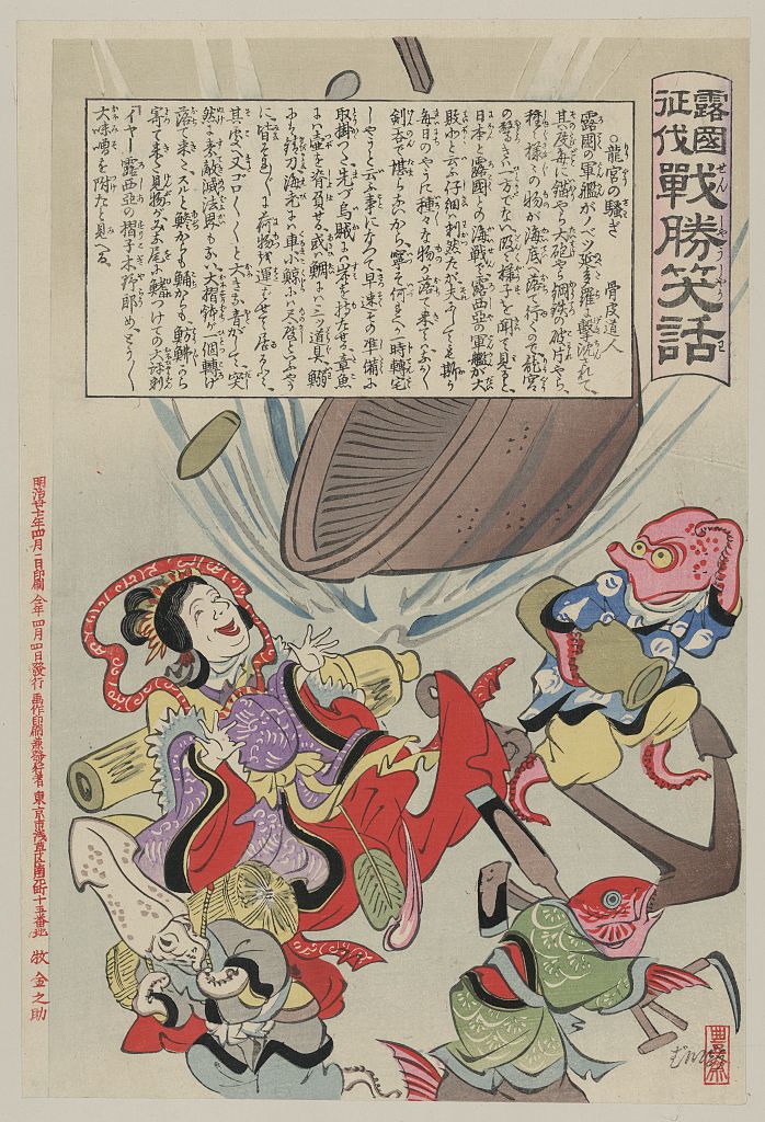 A picture of Debris from Russian battleship falling to the bottom of the sea where it is being salvaged by fish wearing kimonos
