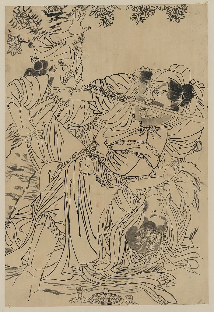 A picture of Demon with sword in his mouth upsets tea ceremony