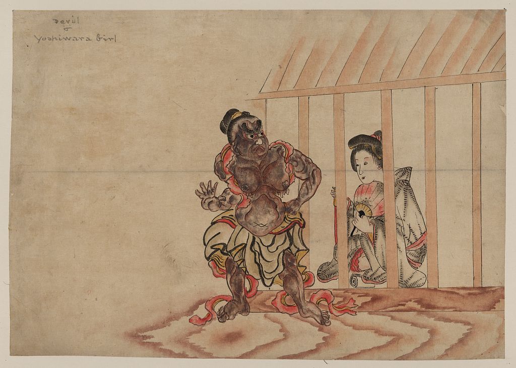 A picture of Devil & Yoshiwara girl