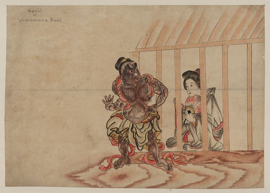 A picture of Devil & Yoshiwara girl