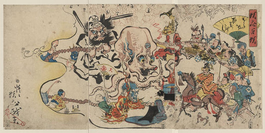 A picture of Dōke hyakumanben