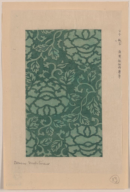 A picture of Donsu, damask with light green peony arabesque