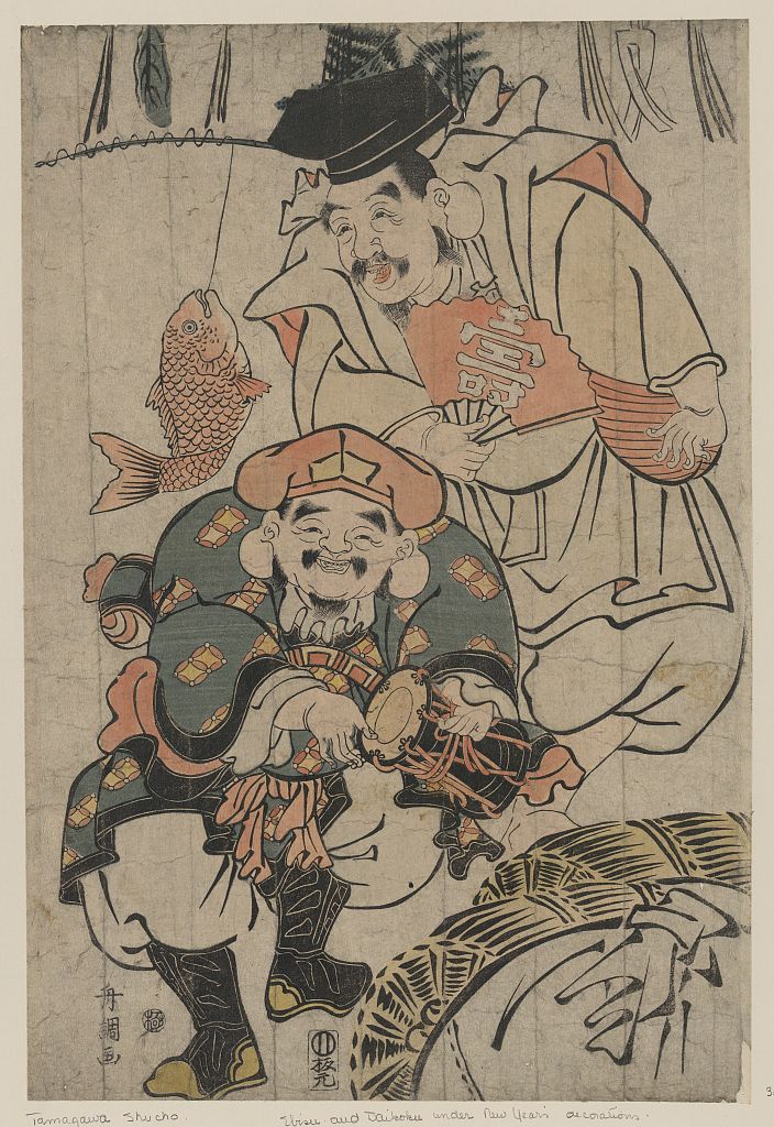 A picture of Ebisu daikoku no manzai