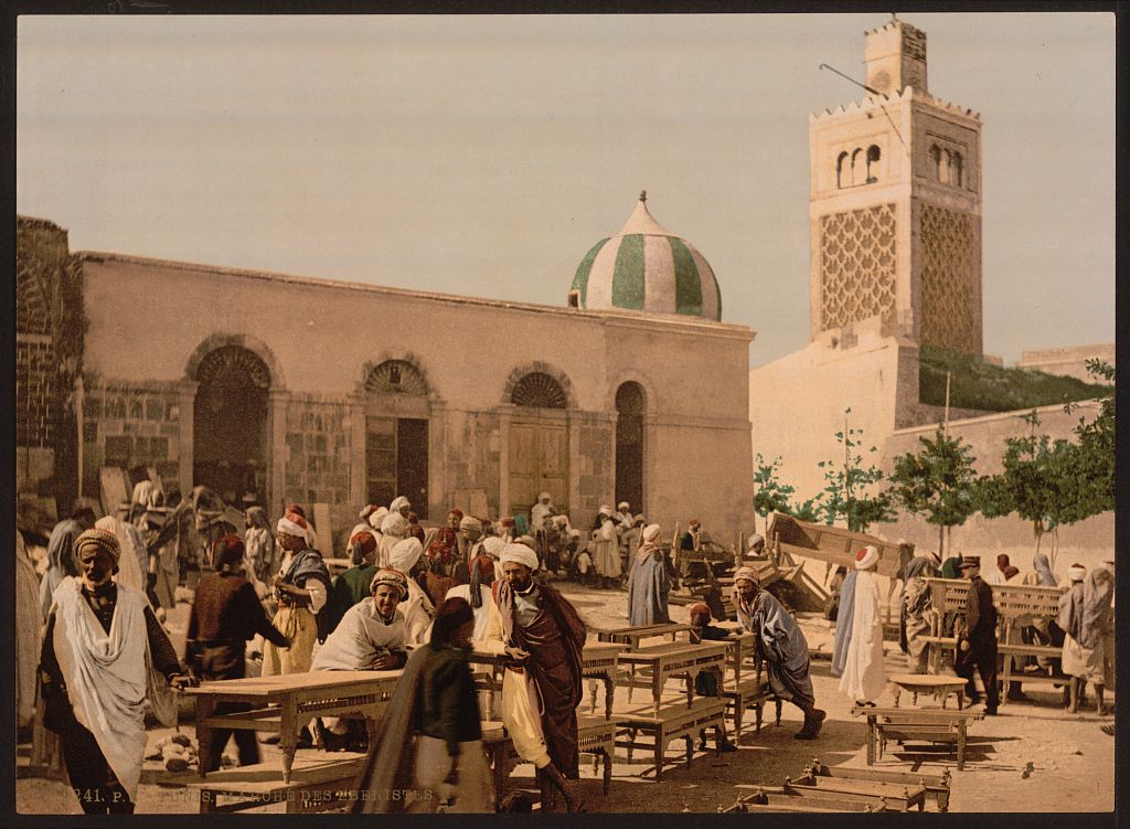 A picture of Ebony market, Tunis, Tunisia