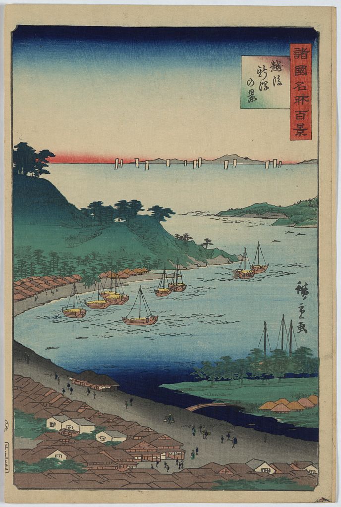 A picture of Echigo niigata no kei