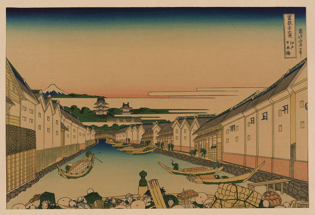 A picture of Edo nihonbashi