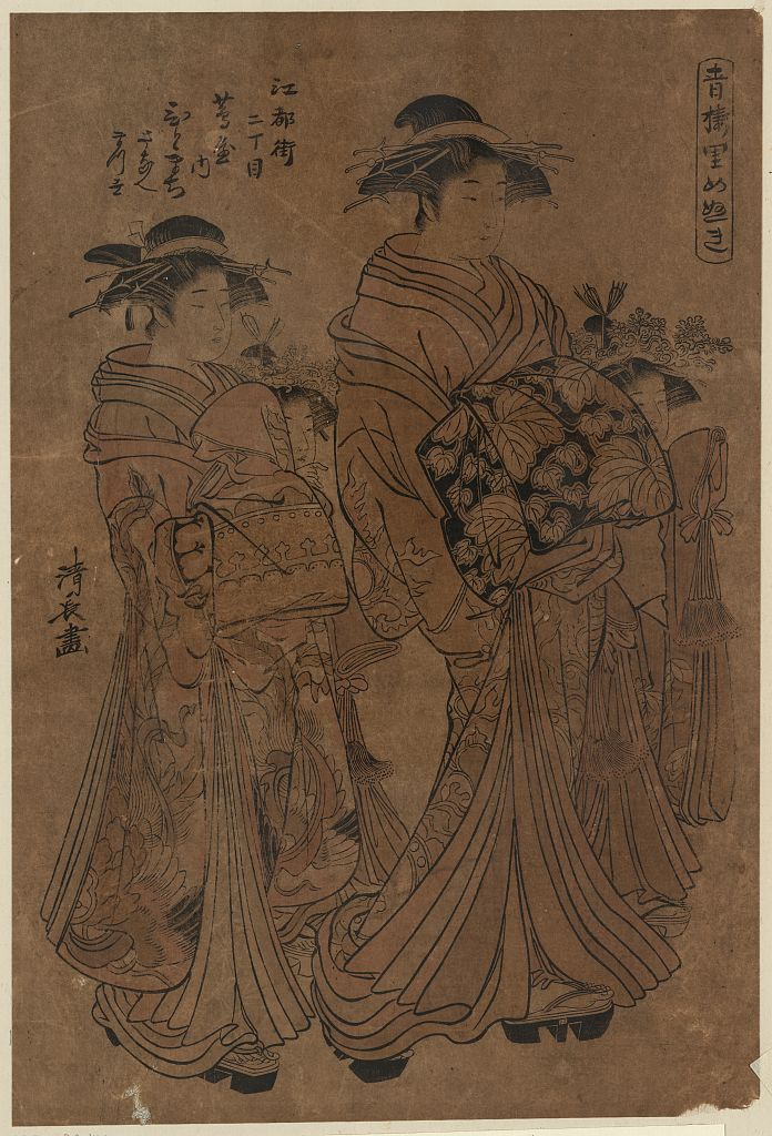 A picture of Edomachi nichōme tsutaya uchi hitomachi?
