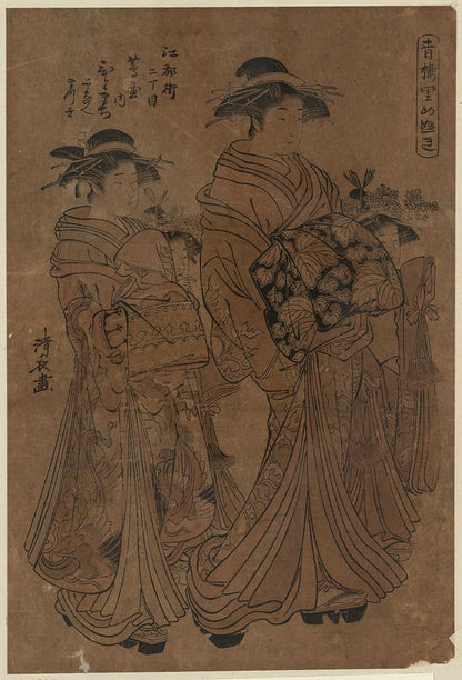 A picture of Edomachi nichōme tsutaya uchi hitomachi?