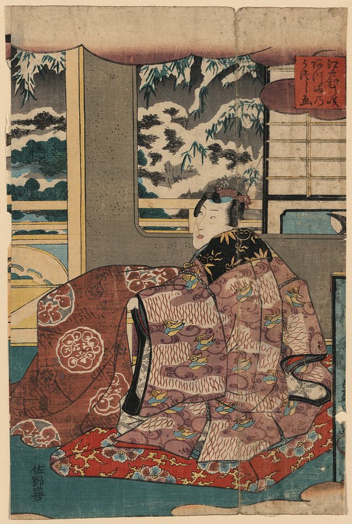 A picture of Edomurasaki azuma no utsushie