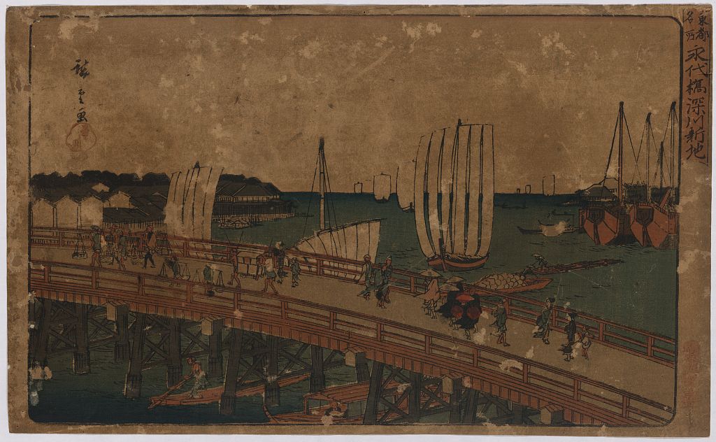 A picture of Eitai bashi Fukagawa shinchi