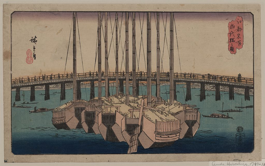 A picture of Eitaibashi no zu