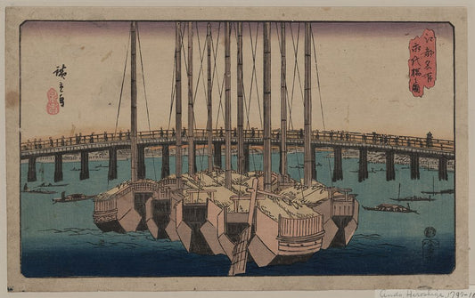 A picture of Eitaibashi no zu