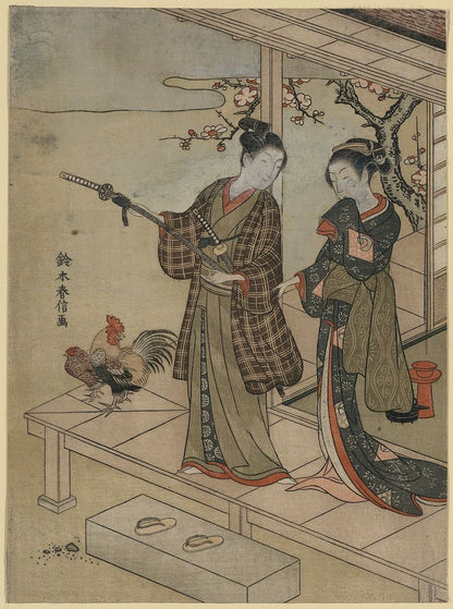 A picture of Engawa no wakashū to onna