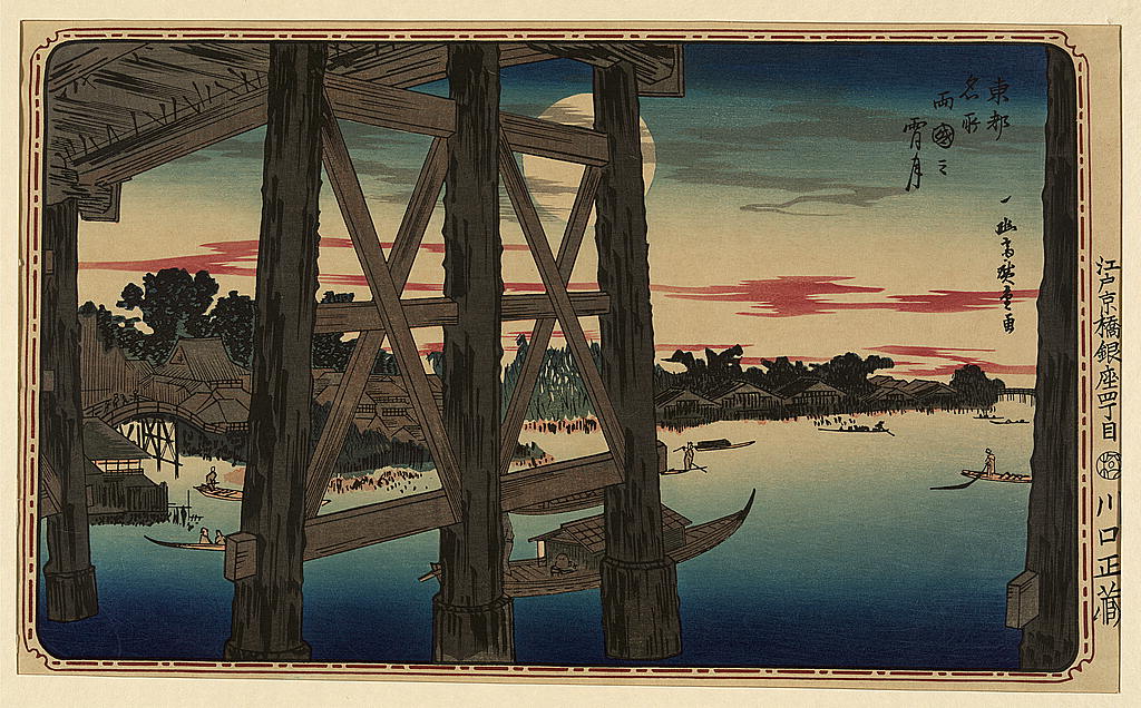 A picture of Evening moon at Ryogoku Bridge