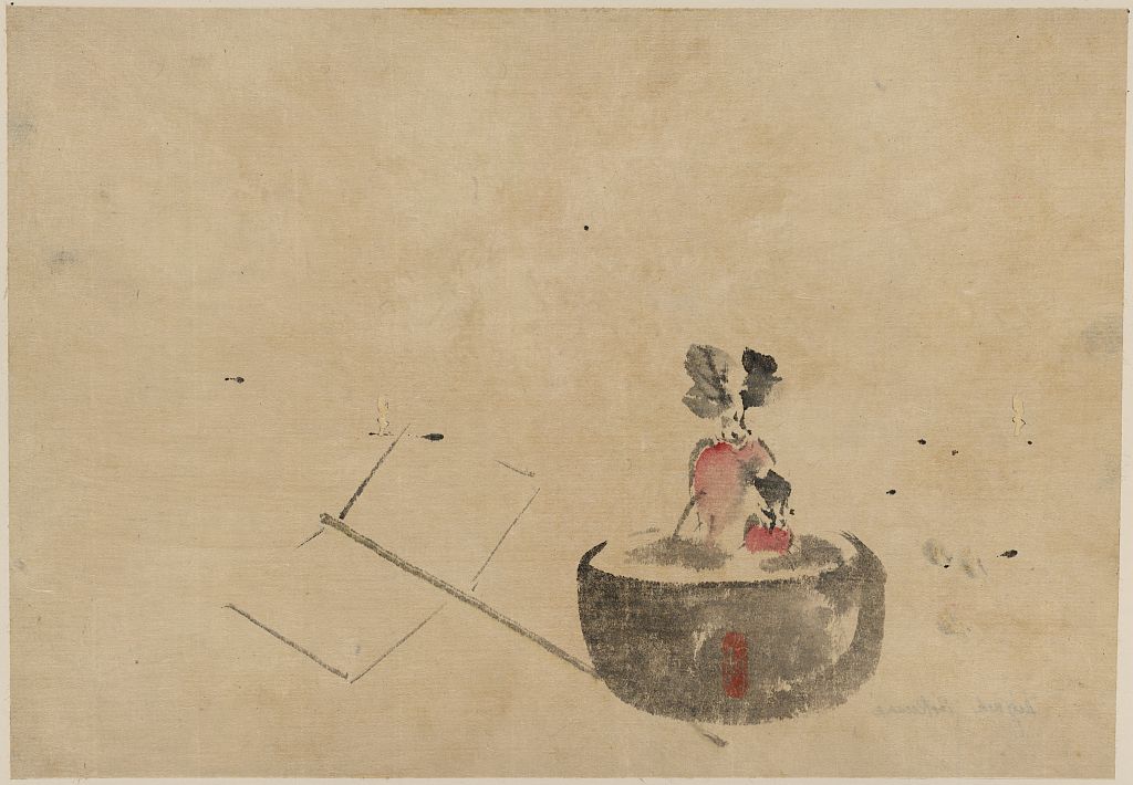 A picture of Flower or vegetable in a flowerpot