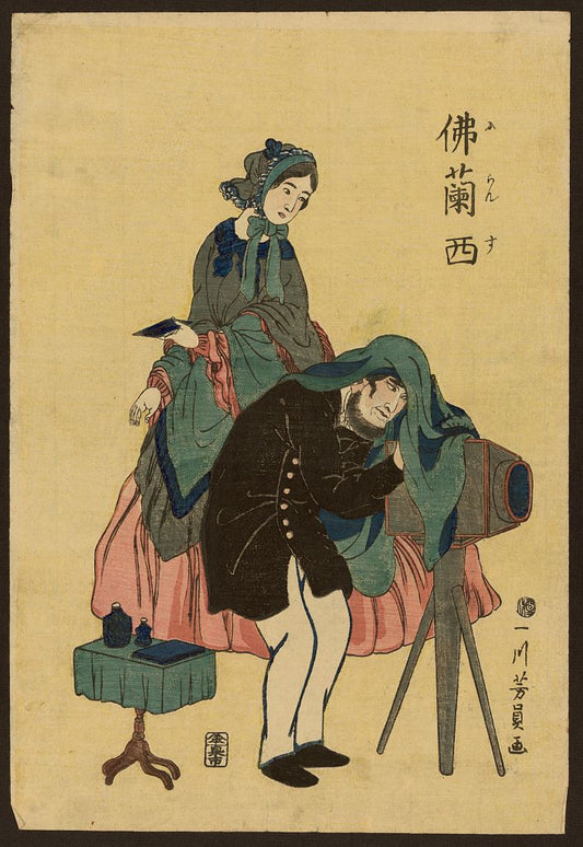 A picture of French photographer in old Yokohama