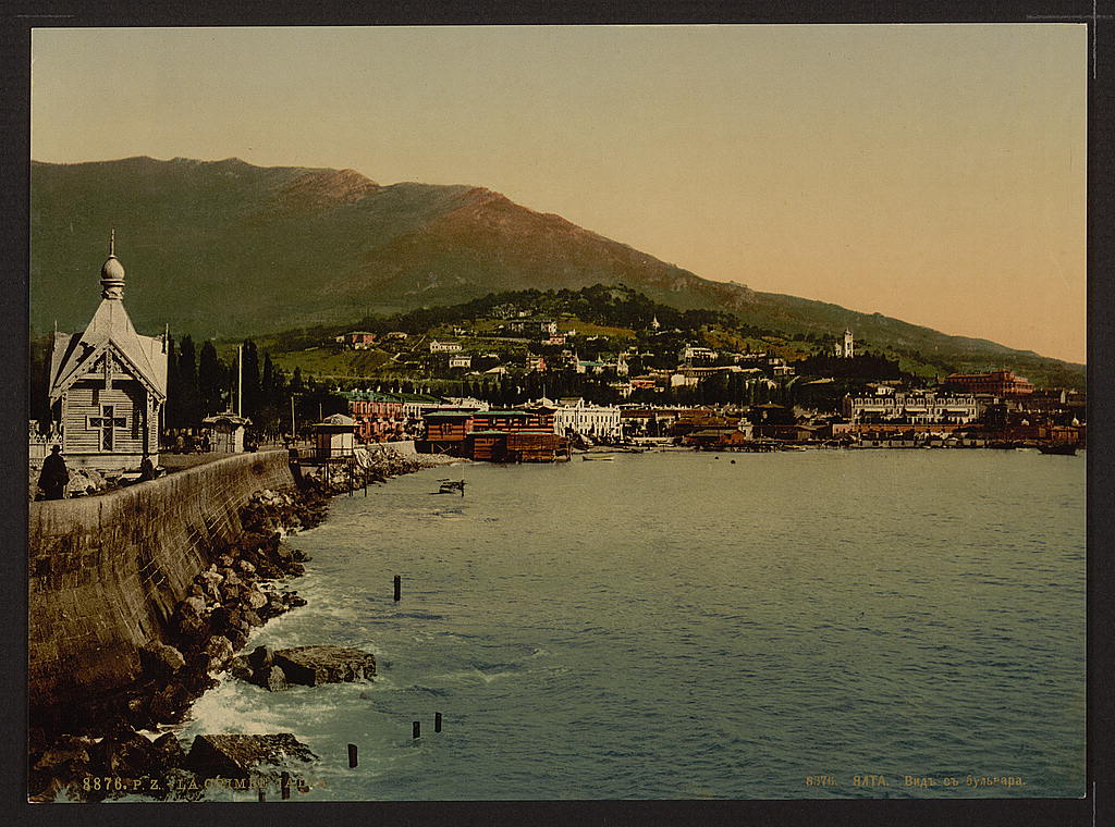 A picture of From the boulevard, Jalta, Yalta, the Crimea, Ukraine