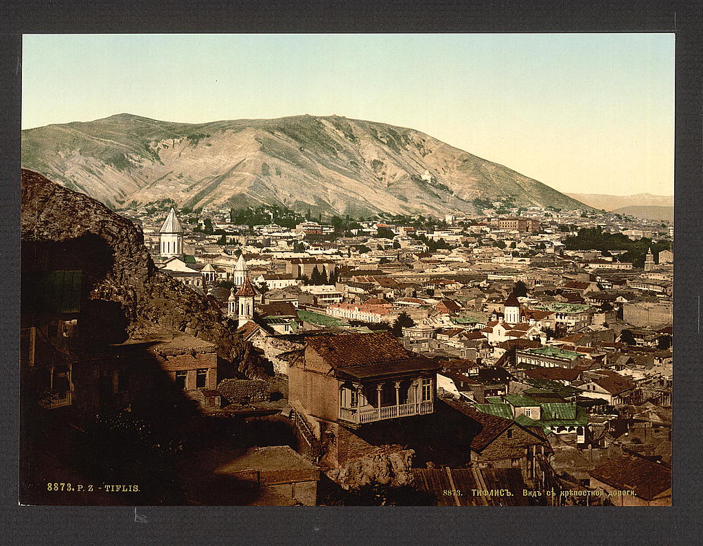 A picture of From the road to the fortress, Tiflis, Tbilisi, Georgia