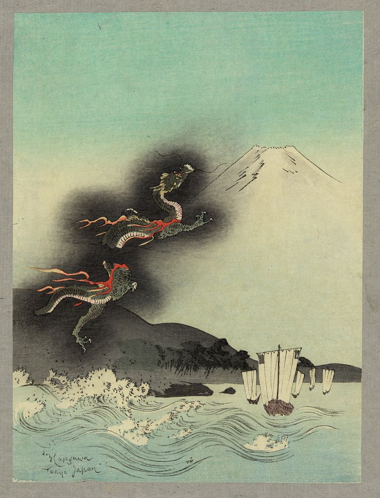 A picture of Fuji morigoe no ryū