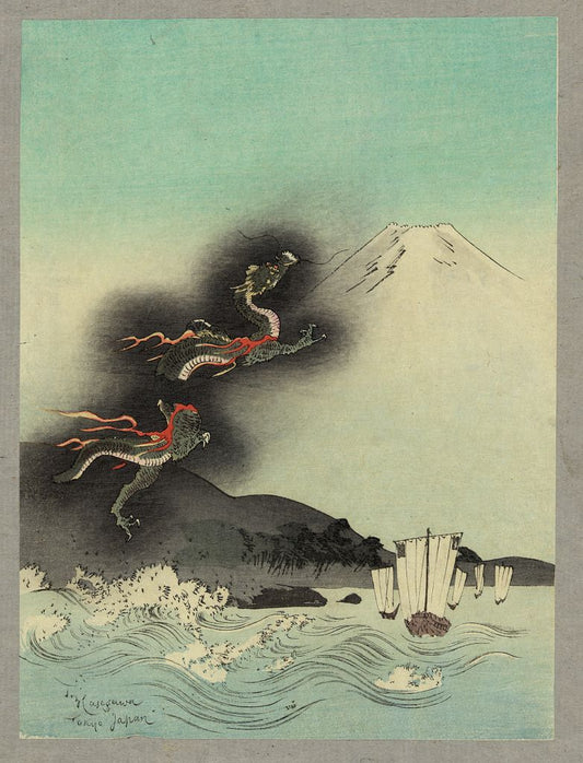 A picture of Fuji morigoe no ryū