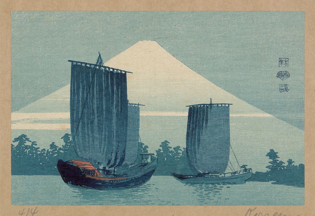A picture of Fuji ni hansen