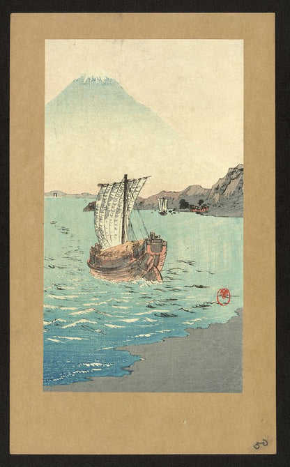 A picture of Fuji ni hansen