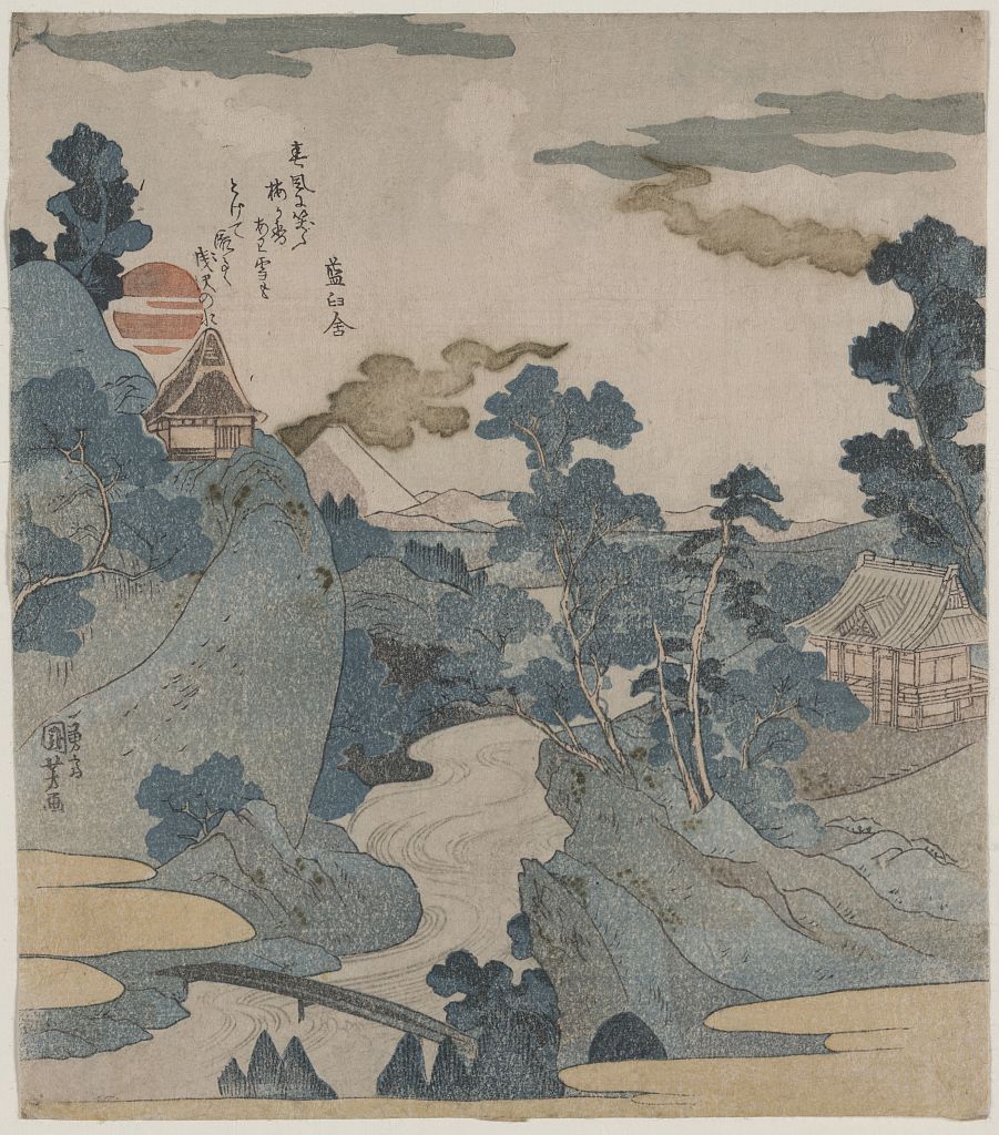 A picture of Fuji no yūkei