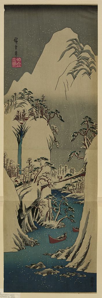 A picture of Fujigawa jōryū secchū