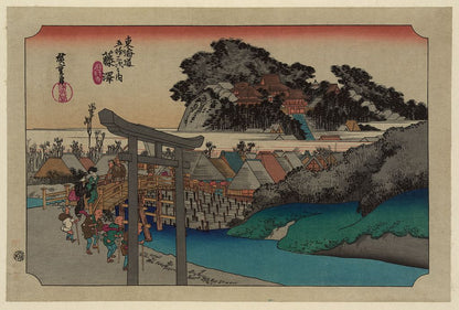 A picture of Fujisawa