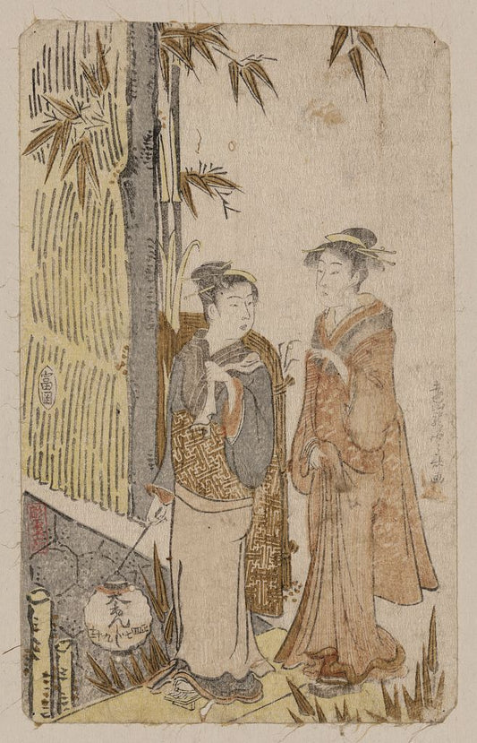 A picture of Fukagawa geijya